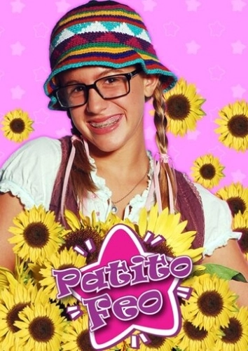 Гадкий утенок (2007) онлайн